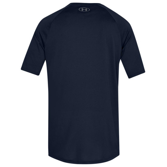 Under Armour Ανδρική κοντομάνικη μπλούζα Tech 2.0 SS T-Shirt